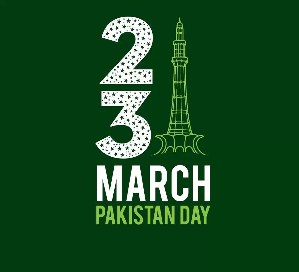 23مارچ کی مناسبت سے آئی ایس پی آر کی جانب سے نغمہ جاری کر دیا گیا