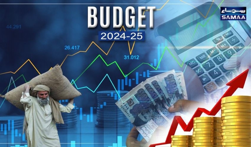 جون کے آخر تک کوئی منی بجٹ نہیں آئے گا، آئی ایم ایف کو منا لیا گیا
