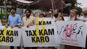 تاجر برادری کا انکم ٹیکس آرڈیننس کے خلاف احتجاج کا عندیہ