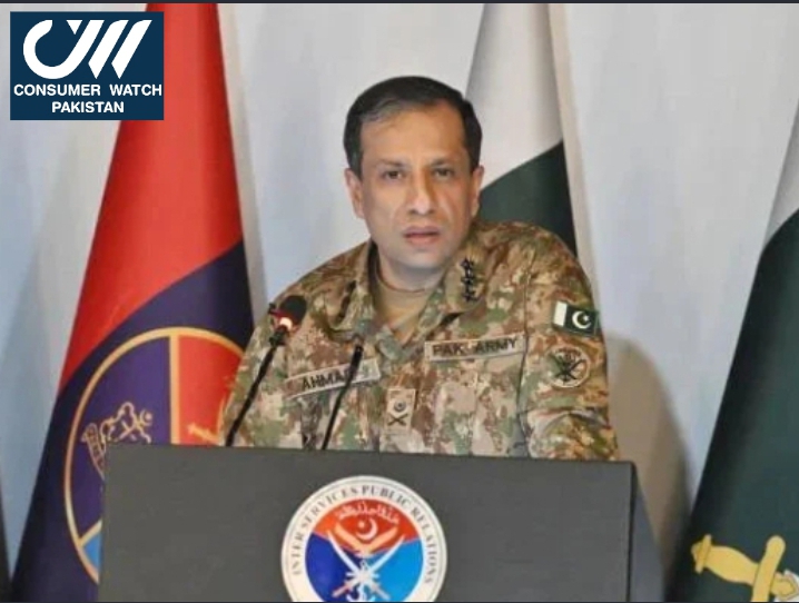 جہاد کا اعلان صرف ریاست کرسکتی ہے،کسی فرد یا گروہ کو یہ اختیار نہیں: ڈی جی آئی ایس پی آر