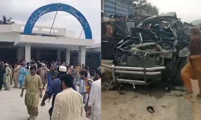 باجوڑ میں بم دھماکا ، اسسٹنٹ کمشنر سمیت 4 افراد شہید اور 11 زخمی