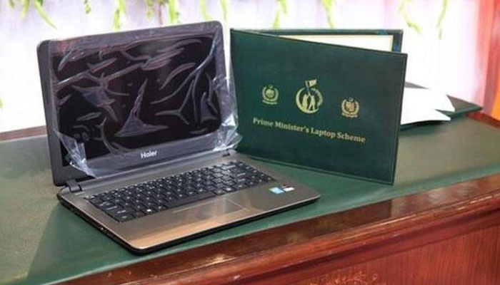 وزیراعظم لیپ ٹاپ اسکیم کے لیپ ٹاپ غائب، حکومت کو ایک کروڑ سے زائد کا نقصان