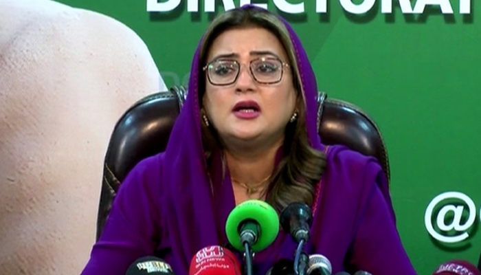 پیپلز پارٹی کو مریم نواز کی کارکردگی سے خوف آتا ہے: عظمیٰ بخاری