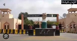 کیڈٹ کالج پر حملہ آور  ایک خودکش کے علاوہ  چار خوارج  جہنم واصل