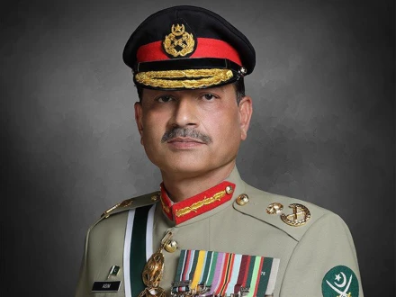 چیف آف ڈیفنس فورسز کے اعزاز میں گارڈ آف آنر کی تقریب