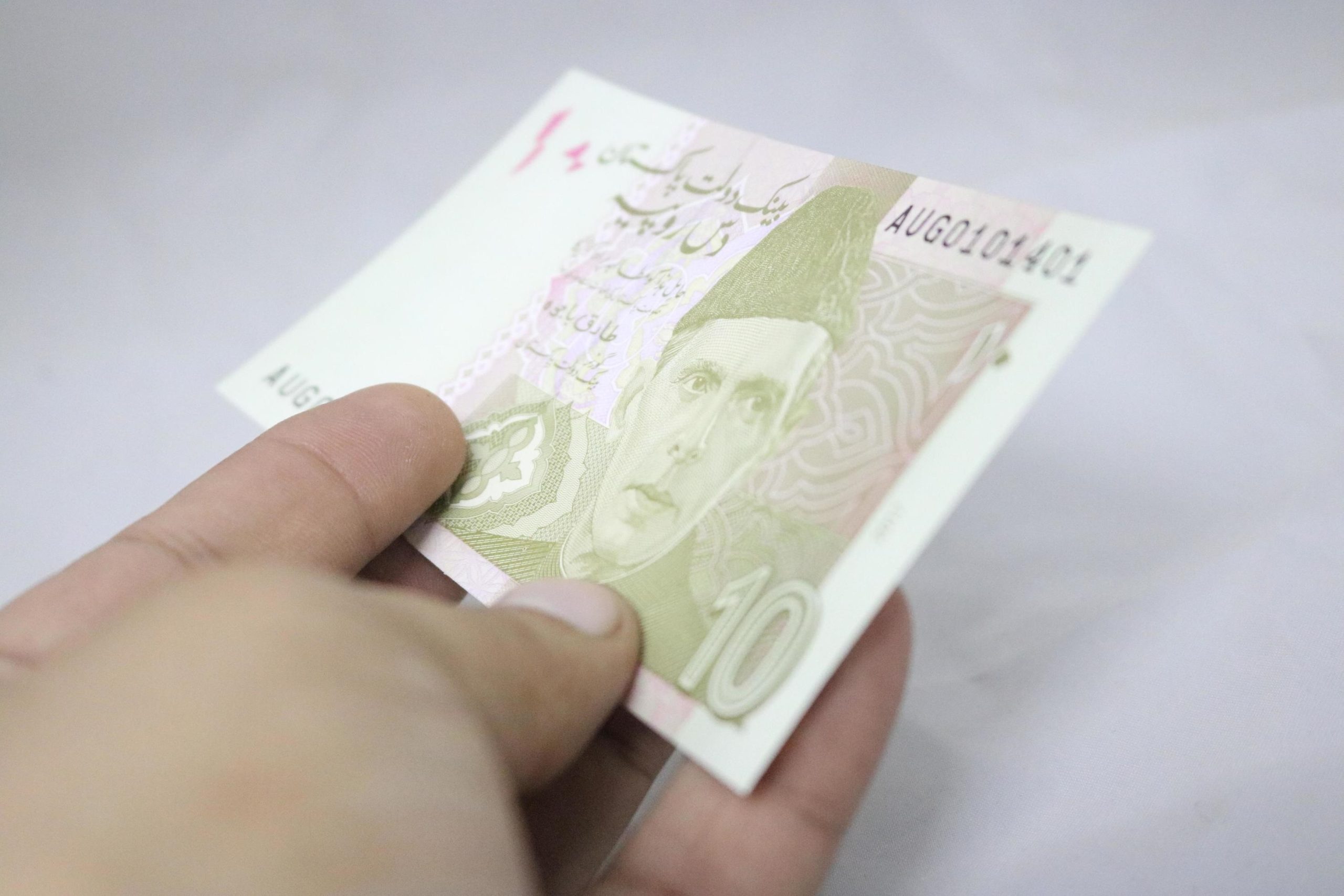 10 روپے کا نوٹ ختم کرنے کے حوالے سے حکومتی کمیٹی کی رپورٹ