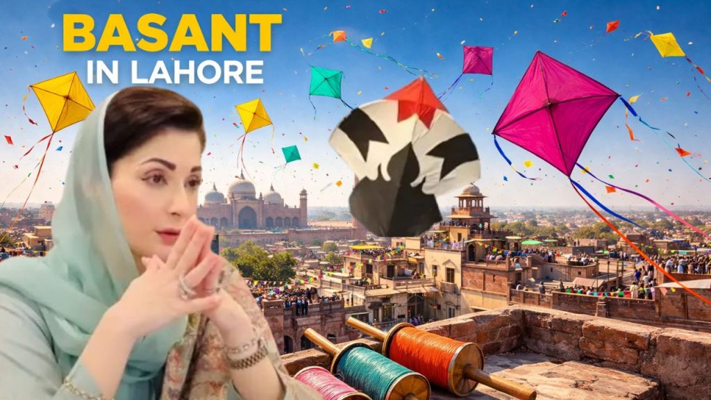 بسنت بہار زندہ دلانِ لاہور کیلیے خوشیوں کی واپسی ہے، وزیراعلیٰ پنجاب