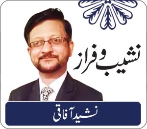 خبر یا پروپیگنڈا؟ جاپان میں مسلمانوں سے متعلق بڑا جھوٹ تحریر نشید آفاقی